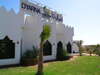 Dyarna Hotel 